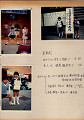 f8610 (2)_thumb.jpg